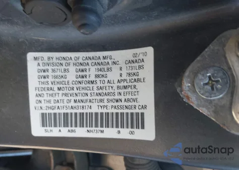 2010 Honda Civic Lx из США, поврежденный, VIN 2HGFA1F51AH318174